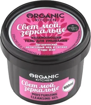 Organic Shop Organic Kitchen Гель для умывания Свет мой, зеркальце (100 мл)