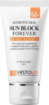 Histolab Sensitive skin sun block forever SPF 50+ 50 мл