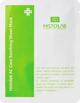 Histolab Acne-aid sheet mas 30 г