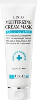 Histolab Histo Moisturizing cream 250 мл