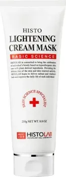 Histolab Histo Lightening cream mask 250 мл