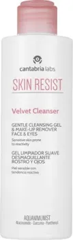 Cantabria labs Skin Resist Velvet Cleanser 200 мл