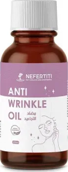 Nefertiti For Natural Oils Смесь масел против морщин 125 мл