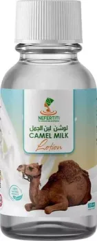 Nefertiti For Natural Oils Лосьон верблюжье молоко 125 мл