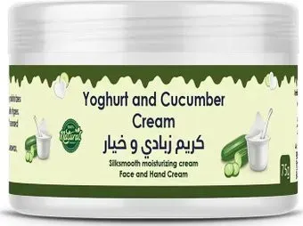Nefertiti For Natural Oils Крем из йогурта и огурца 75 г