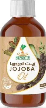 Nefertiti For Natural Oils Масло жожоба 300 мл