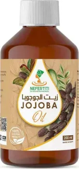 Nefertiti For Natural Oils Масло жожоба 200 мл