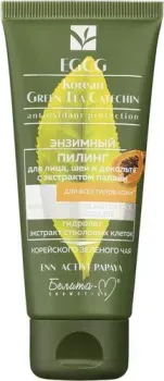 Белита-М Энзимный пилинг для лица, шеи и декольте с экстрактом папайи для всех типов кожи 60 г