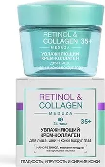 Витэкс Увлажняющий крем-коллаген для лица, шеи и кожи вокруг глаз, 35+ 45 мл