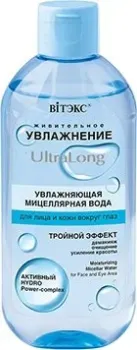 Витэкс Увлажняющая мицеллярная вода для лица и кожи вокруг глаз 400 мл