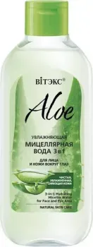 Витэкс Увлажняющая мицеллярная вода 3 в 1 для лица и кожи вокруг глаз 400 мл