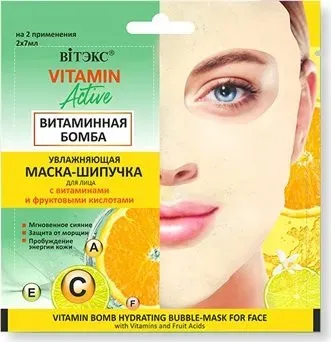 Витэкс Увлажняющая маска-шипучка для лица витаминная бомба 2х7 мл