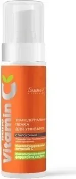 Белита-М Трансдермальная пенка для умывания с липосомами серии nanoVitamin С 150 мл