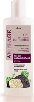 Витэкс Тоник-антиоксидант для лица 200 мл