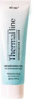 Витэкс Термальная линия легкий крем-гель на термальной воде мульти-уход для лица и век день-ночь 75 мл