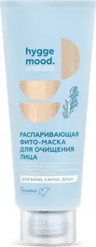 Белита-М Распаривающая фито-Маска для очищения лица с эфирными маслами, экстрактом дикого меда акации и березовым соком 75 г