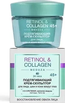 Витэкс Подтягивающий крем-Скульптор для лица, шеи и кожи вокруг глаз, 45+, 24 ч 45 мл