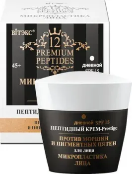Витэкс Пептидный Крем-Prestige для лица против морщин и пигментных пятен дневной,SPF15 45 мл
