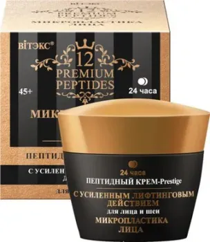 Витэкс Пептидный Крем-Prestige для лица и шеи с усиленным лифтинговым действием, 24ч 45 мл