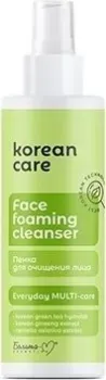 Белита-М Пенка для очищения лица Korean Care 200 г