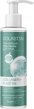 Белита-М Очищающая гель-пенка для лица Collagen+Elastin Colastin 200 г