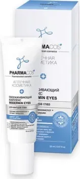 Витэкс Омолаживающий комплекс biodermin eyes для контура глаз 20 мл
