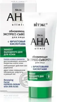 Витэкс Обновляющая экспресс-сыворотка для лица с фруктовыми кислотами 30 мл