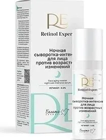 Белита-М Ночная сыворотка-интенсив для лица против возрастных изменений 30 г