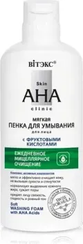Витэкс Мягкая пенка для умывания для лица с фруктовыми кислотами   150 мл