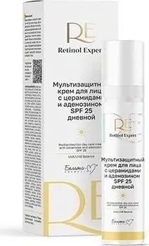 Белита-М Мультизащитный крем для лица с церамидами и аденозином SPF 25 дневной 50 г