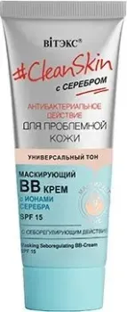 Витэкс Маскирующий ВВ-крем с себорегулирующим действием SPF15 30 мл