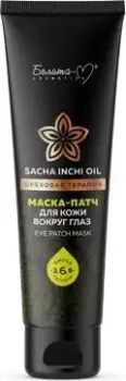 Белита-М Маска-патч для кожи вокруг глаз 30 г