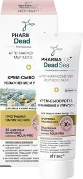 Витэкс Крем-сыворотка 30+ «Увлажнение и упругость» день-ночь для лица и кожи вокруг глаз 50 мл