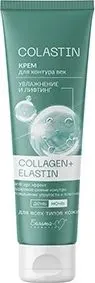 Белита-М Крем для контура век увлажнение и лифтинг Collagen+Elastin Colastin 30 г