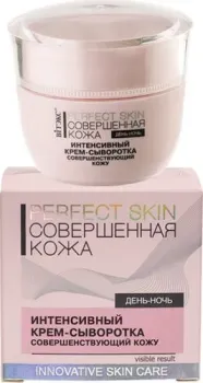 Витэкс Интенсивный крем-сыворотка, совершенствующий кожу 45 мл