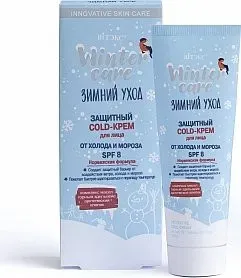 Витэкс Защитный Cold-крем для лица от холода и мороза SFP 8 50 мл