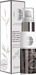 Белита-М Дневной крем-сияние для лица с UV-защитой для всех типов кожи 50 г
