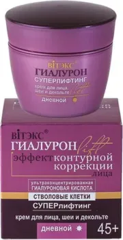 Витэкс Дневной крем с гиалуроновой кислотой «Суперлифтинг» для лица, шеи и декольте 45 мл