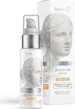 Белита-М Дневной крем SPF 25 депигментация + осветление для лица, шеи и зоны декольте 50 г