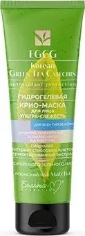 Белита-М Гидрогелевая крио-Маска для лица ультра-свежесть для всех типов кожи 75 г