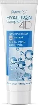 Белита-М Гиалуроновый ночной Aqua-крем для лица Hyaluron complex 4D 75 г