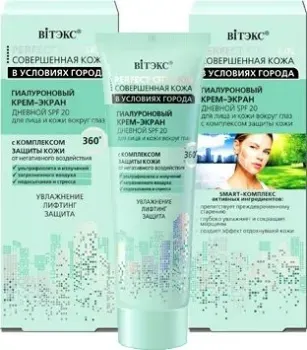 Витэкс Гиалуроновый крем-экран дневной SPF 20 для лица и кожи вокруг глаз 50 мл
