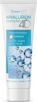 Белита-М Гиалуроновый дневной Aqua-крем для лица Hyaluron complex 4D 75 г