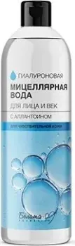Белита-М Гиалуроновая мицеллярная вода для лица и век с аллантоином для чувствительной кожи 400 мл
