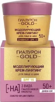 Витэкс Гиалурон Gold Моделирующий крем-лифтинг для лица и шеи SPF 15, дневной 50+ 45 мл