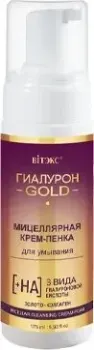 Витэкс Гиалурон Gold Мицеллярная крем-пенка для умывания 175 мл