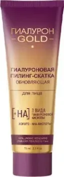 Витэкс Гиалурон Gold Гиалуроновая пилинг-скатка обновляющая для лица 75 мл