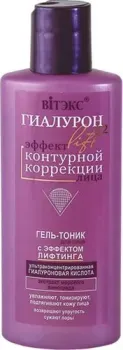 Витэкс Гель-тоник для лица с эффектом лифтинга 150 мл
