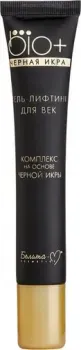 Белита-М Гель-лифтинг для век 20 г