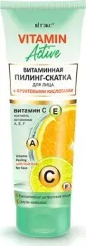 Витэкс Витаминная пилинг-скатка для лица с фруктовыми кислотами 75 мл